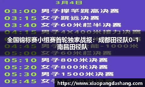 快盈VIII- 专注于赚钱的利器