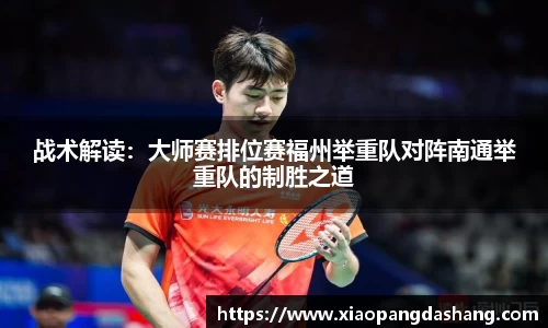 快盈VIII- 专注于赚钱的利器