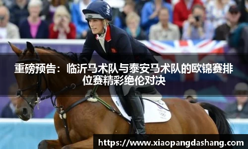 快盈VIII官方平台