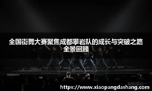 快盈VIII官方平台