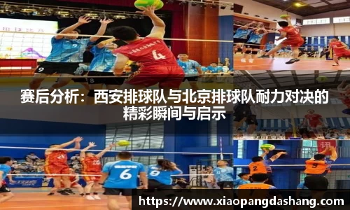 快盈VIII官方平台