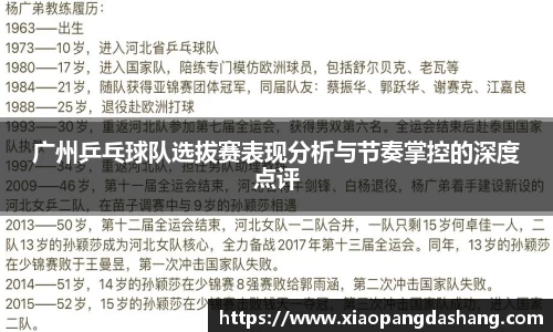 快盈VIII官方平台